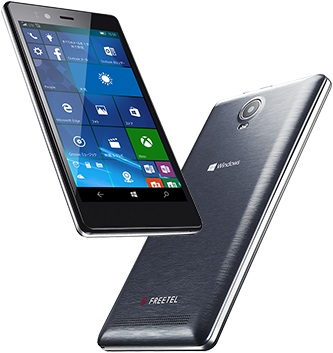 Windows 10搭載最新スマートフォン(KATANA 02)